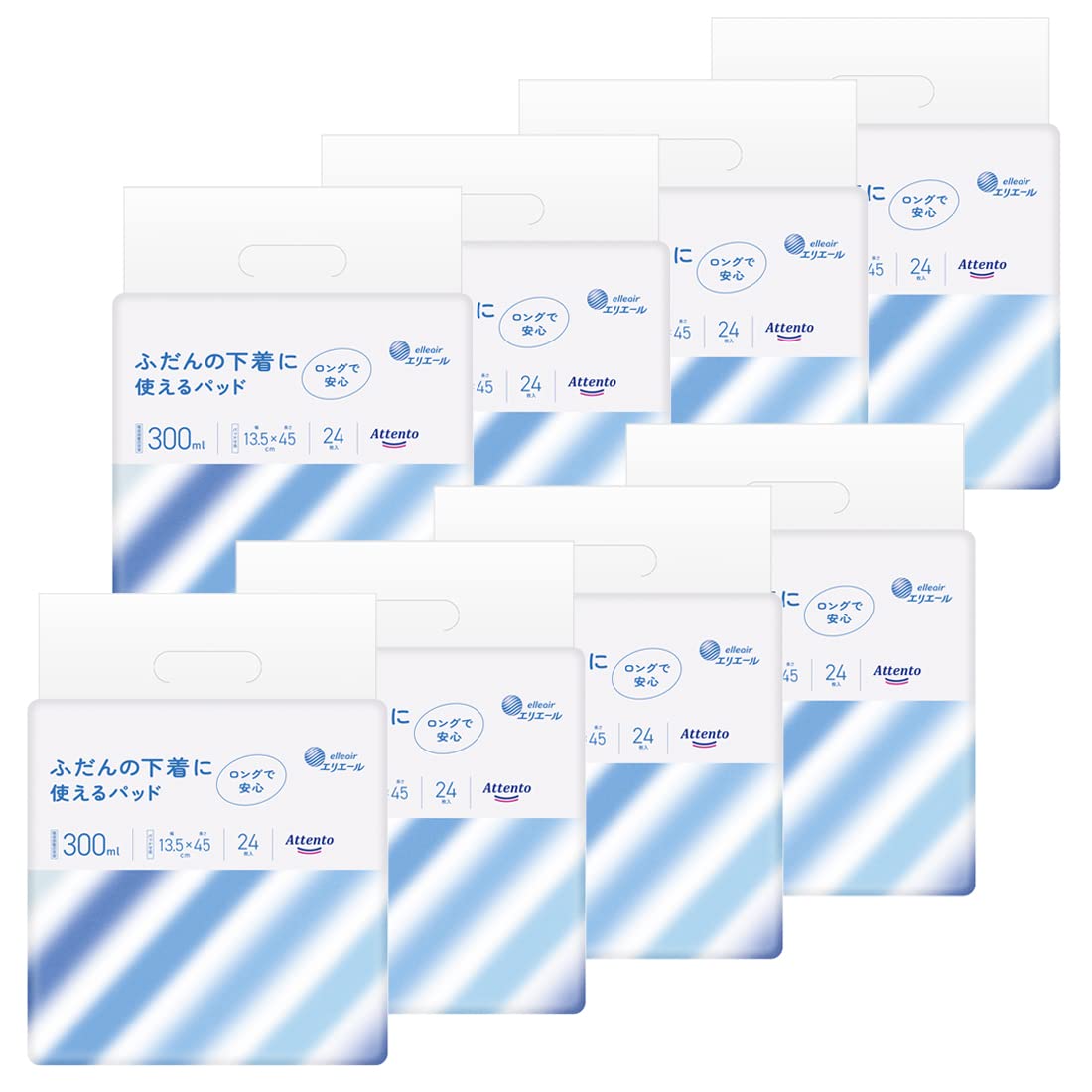 Amazon | アテント パッド ふだんの下着に使えるパッド 192枚(24枚×8