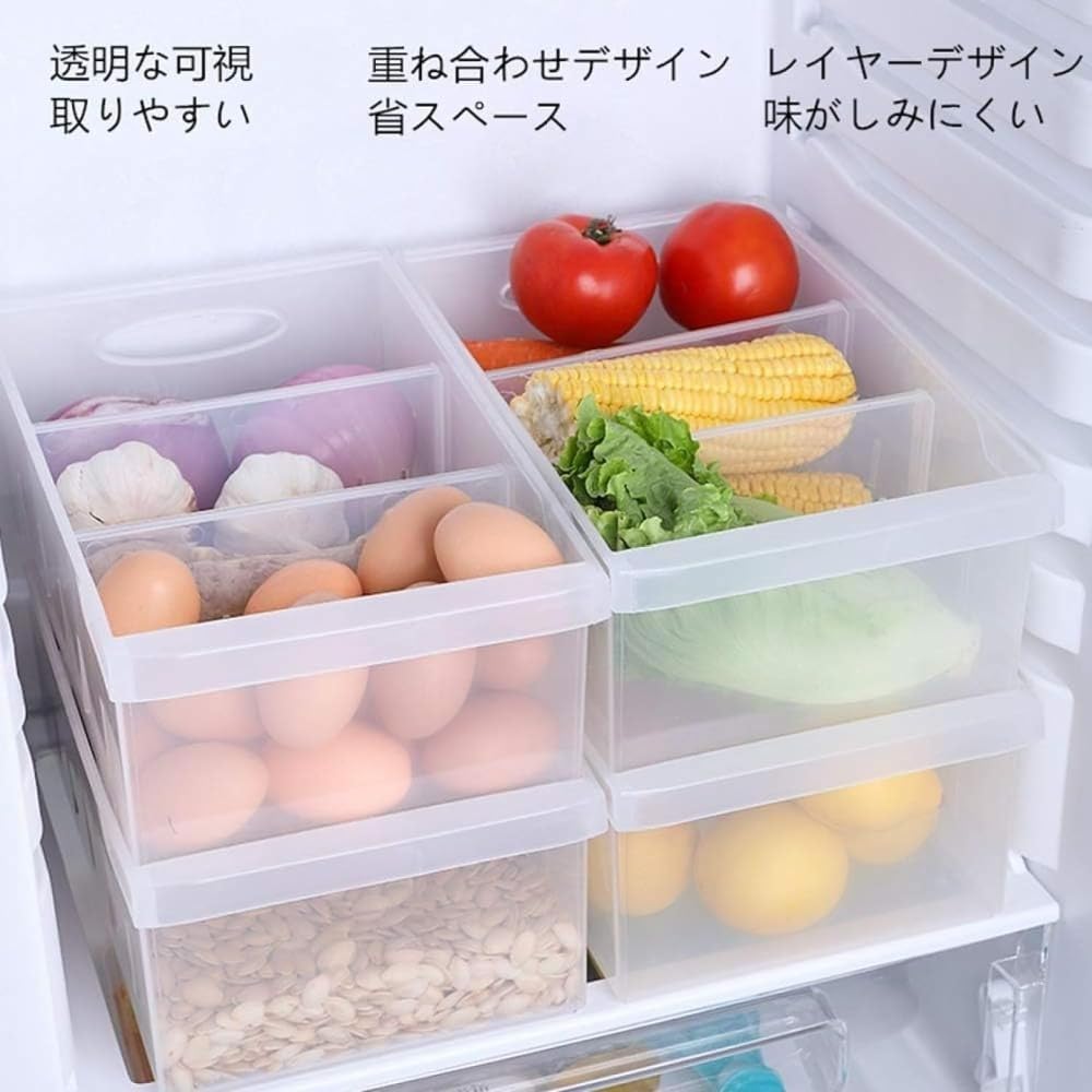 Amazon｜Jirrtco 冷蔵庫収納ボックス 冷蔵庫クリアトレーワイド 収納