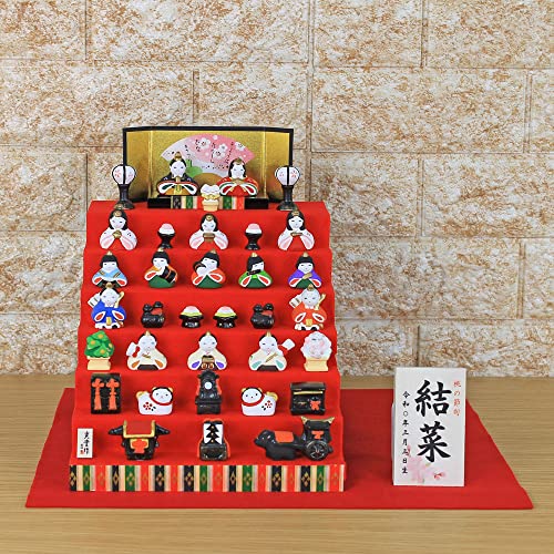七段 雛人形 お雛様」の人気商品一覧 | 安い商品を通販サイトから探す