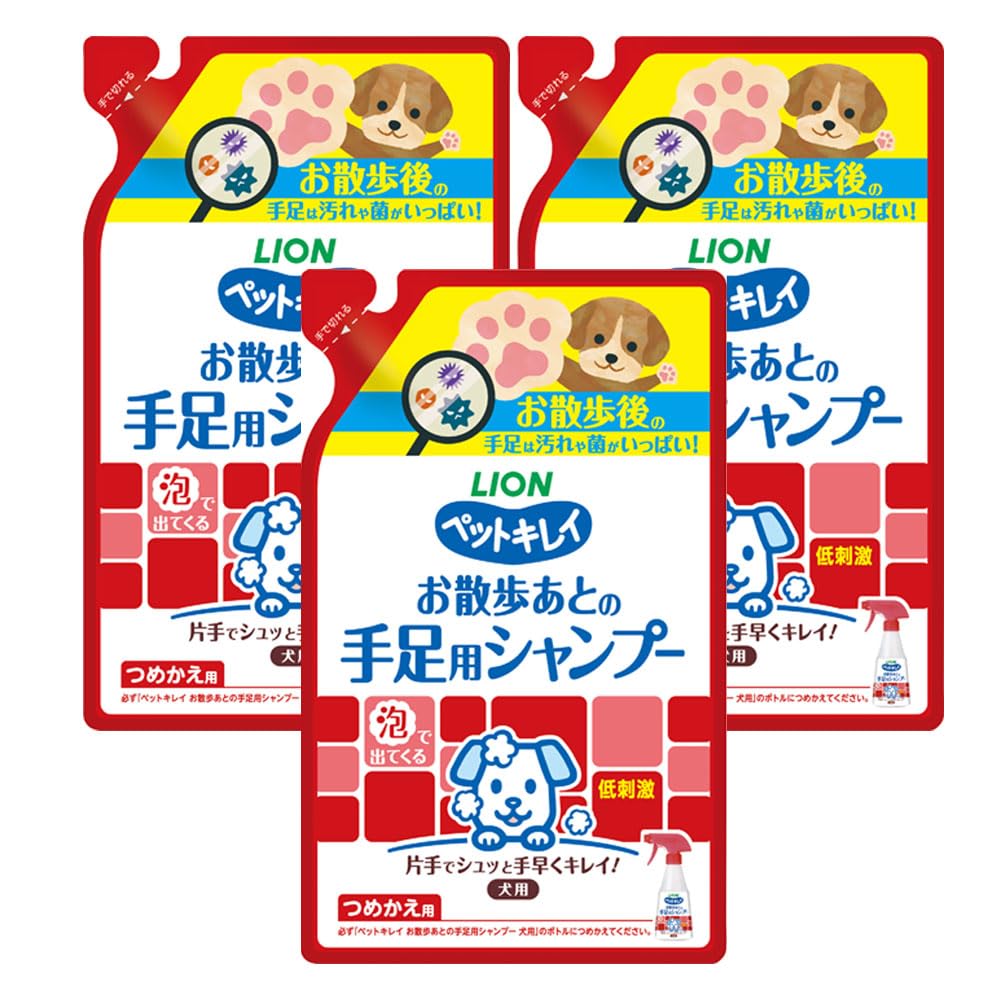 ペットキレイ お散歩あとの手足用シャンプー 愛犬用 つめかえ 220㎖×3個セッ…