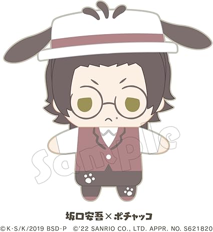 Amazon ムービック 文豪ストレイドッグス フィンガーマスコット Puppela パペラ 坂口安吾 ポチャッコ ぬいぐるみ 約h10 12cm以内 ポリエステル ナイロン製 アニメ 萌えグッズ 通販 Amazon ムービック 文豪ストレイドッグス フィンガーマスコット Puppela パペラ 坂口安吾 ポチャッコ ぬいぐるみ 約h10 12cm以内 ポリエステル ナイロン製 アニメ 萌えグッズ 通販