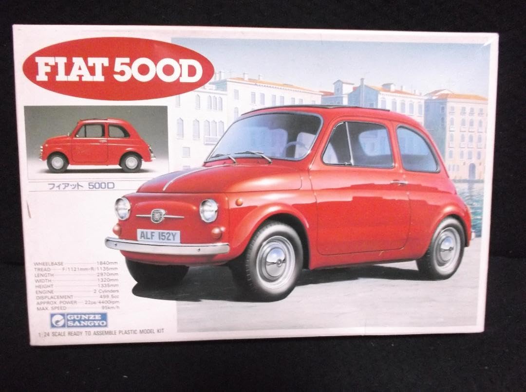 Amazon.co.jp: フィアット500D グンゼ産業 1/24 Y : 車＆バイク