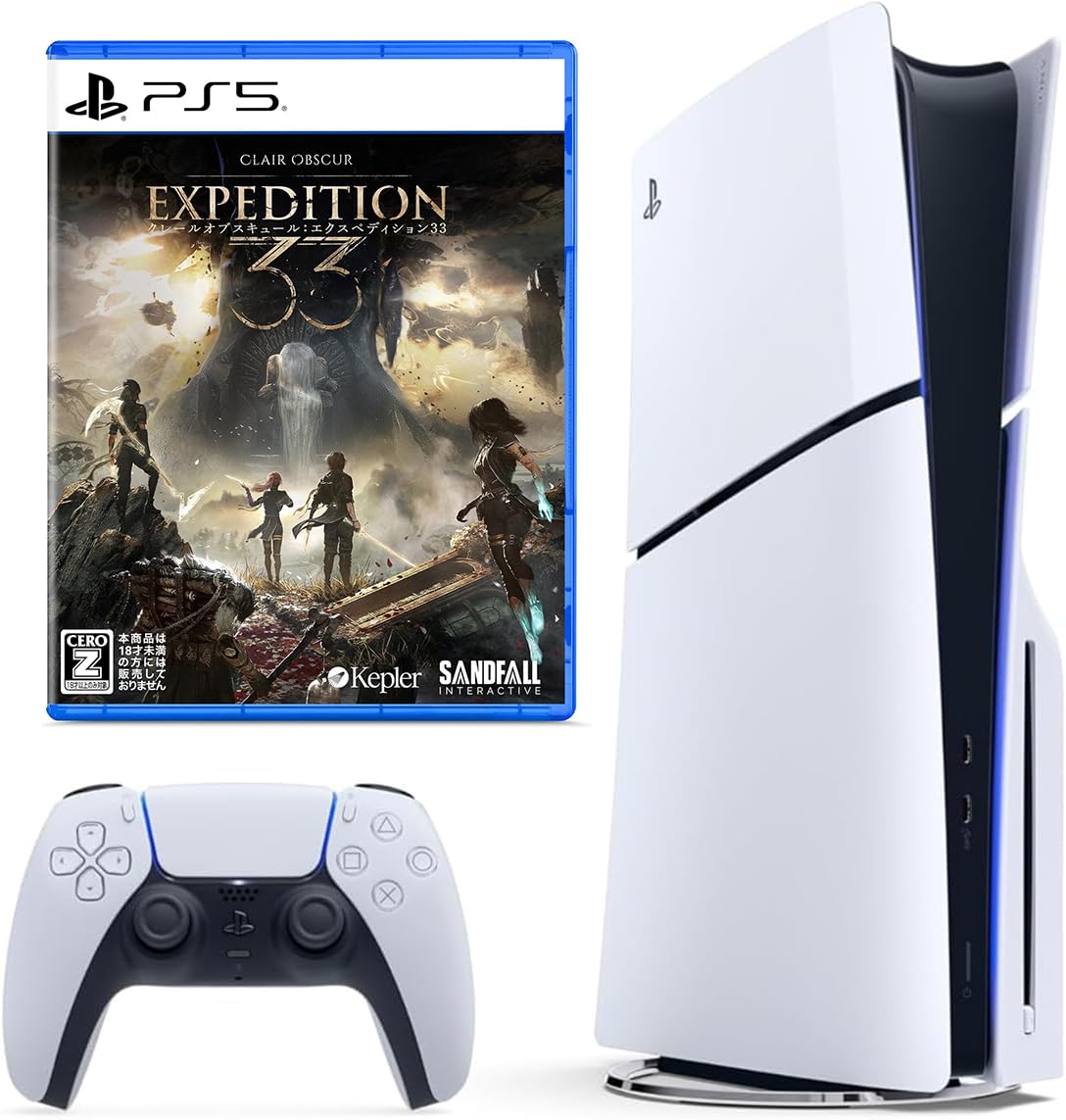 Amazon.co.jp: PlayStation 5(CFI-2000A01) + Clair Obscur