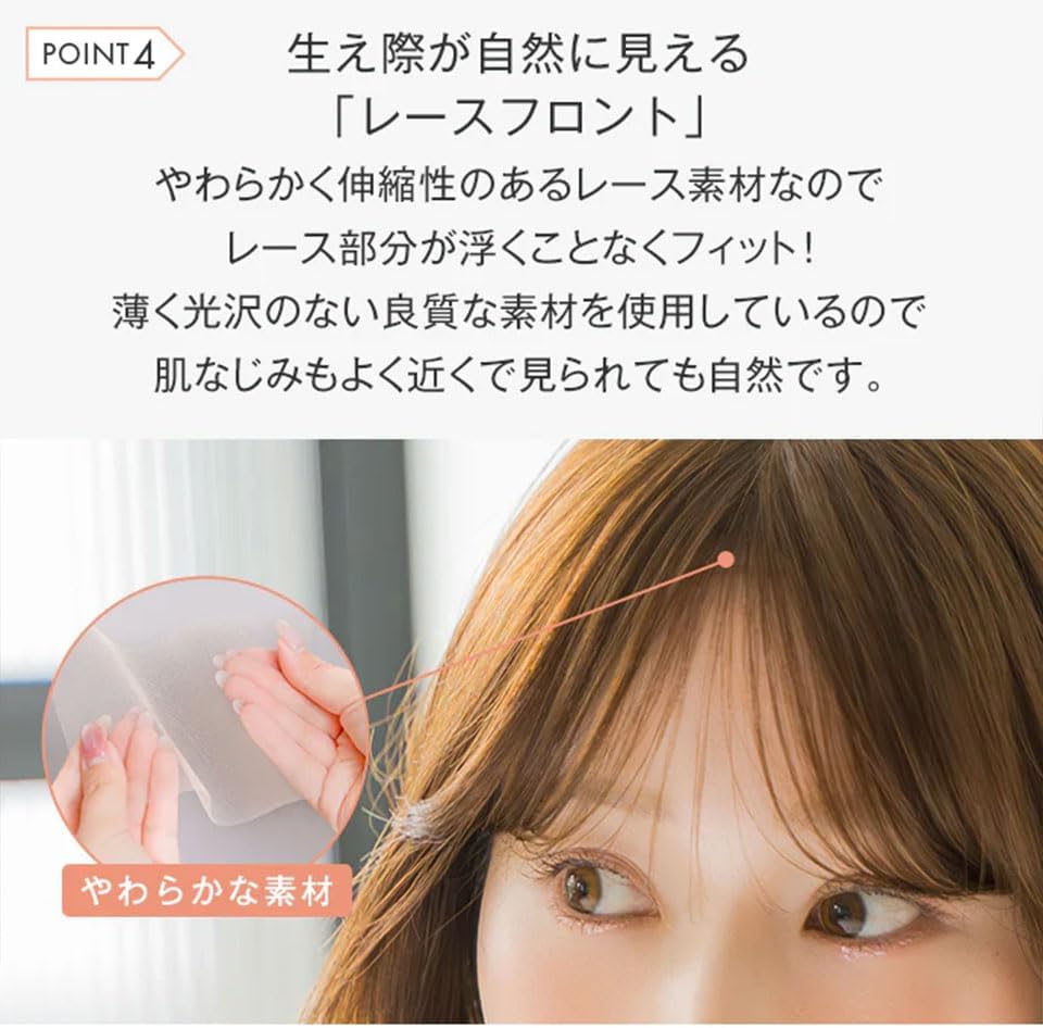 リネアストリア 人毛MIX「天使のブリティッシュショート」M ブラック