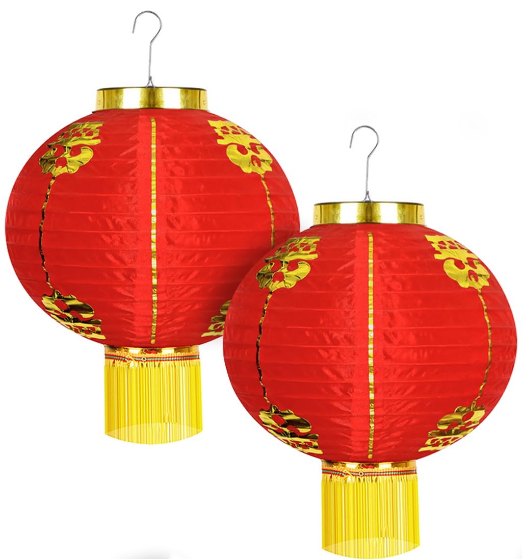 AMS 2 Pack Chinese Dragon Boat Festival Paper Lanterns,12
