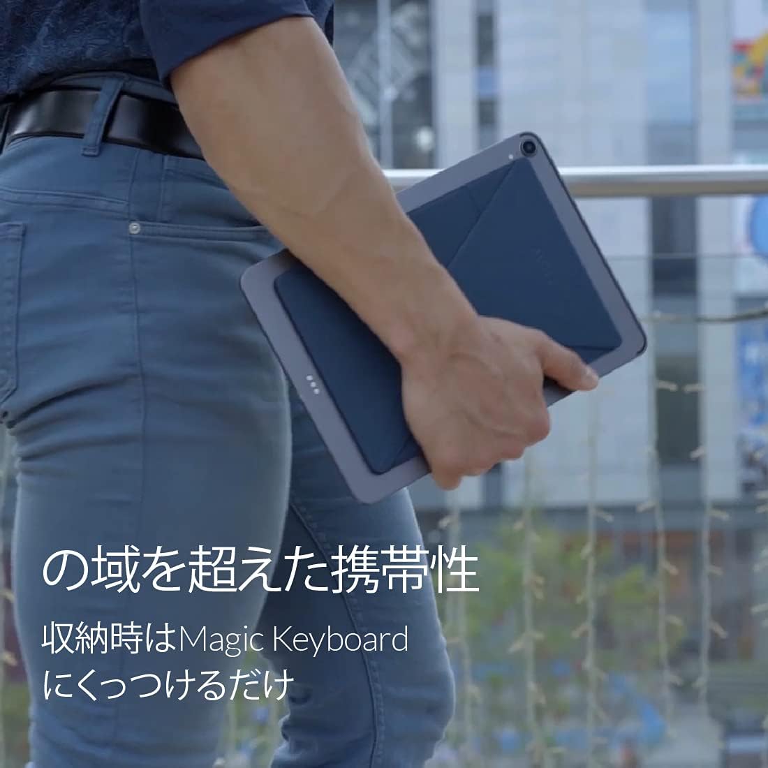 MOFT Snap Tablet Stand & Snap Tablet Sticker,Foldable and Adjustable in Portrait or Landscape, Ultra-Slim, Compatible with 9.7" to 13" Tablets