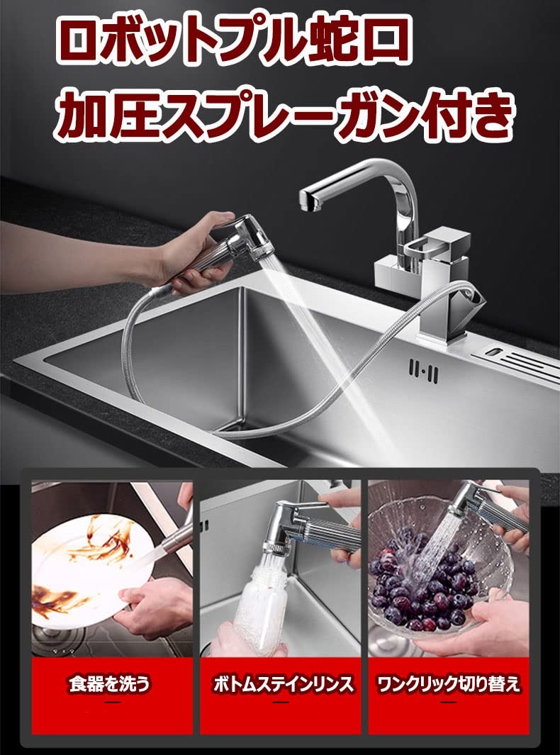 Amazon | 流し台 キッチンシンクセット 双槽 台所の流し台 304 