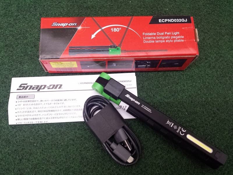 Amazon.co.jp: Snap-on スナップオン 充電式 デュアル ペンライト 
