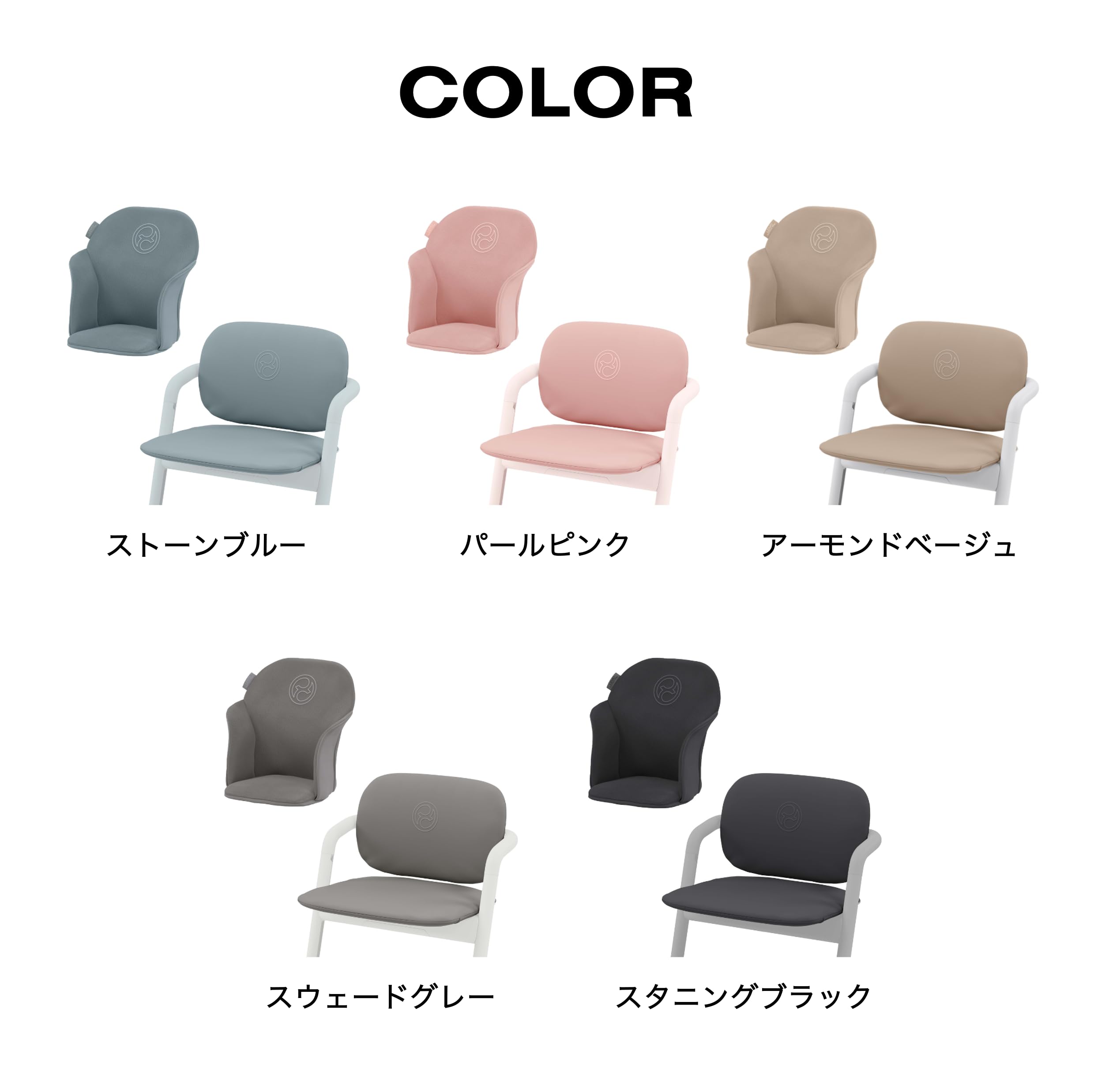 Cybex Gold LEMO Comodo Cuscino per Seduta, Pearl Pink (Rosa)