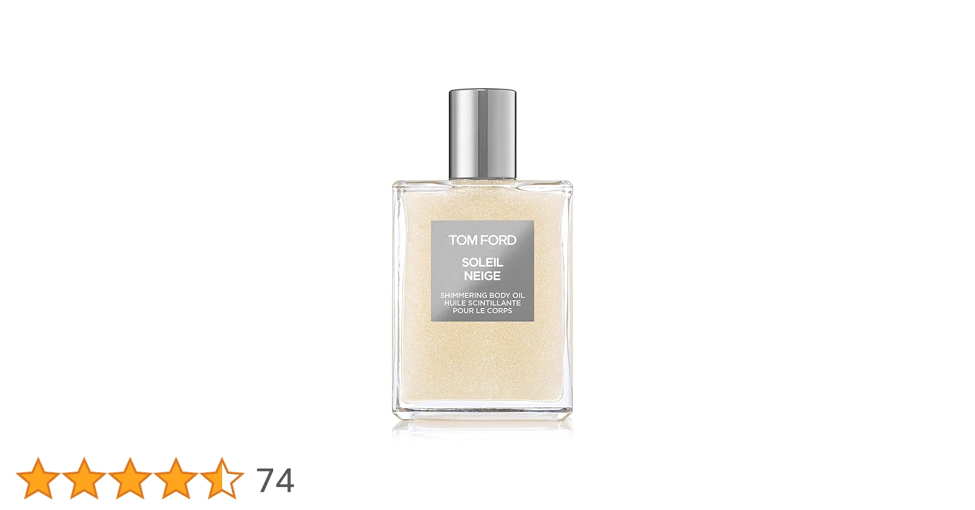 Tomford ソレイユ ネージュ シマリング ボディオイル Amazon | Tomford ソレイユ ネージュ シマリング ボディオイル | Tom