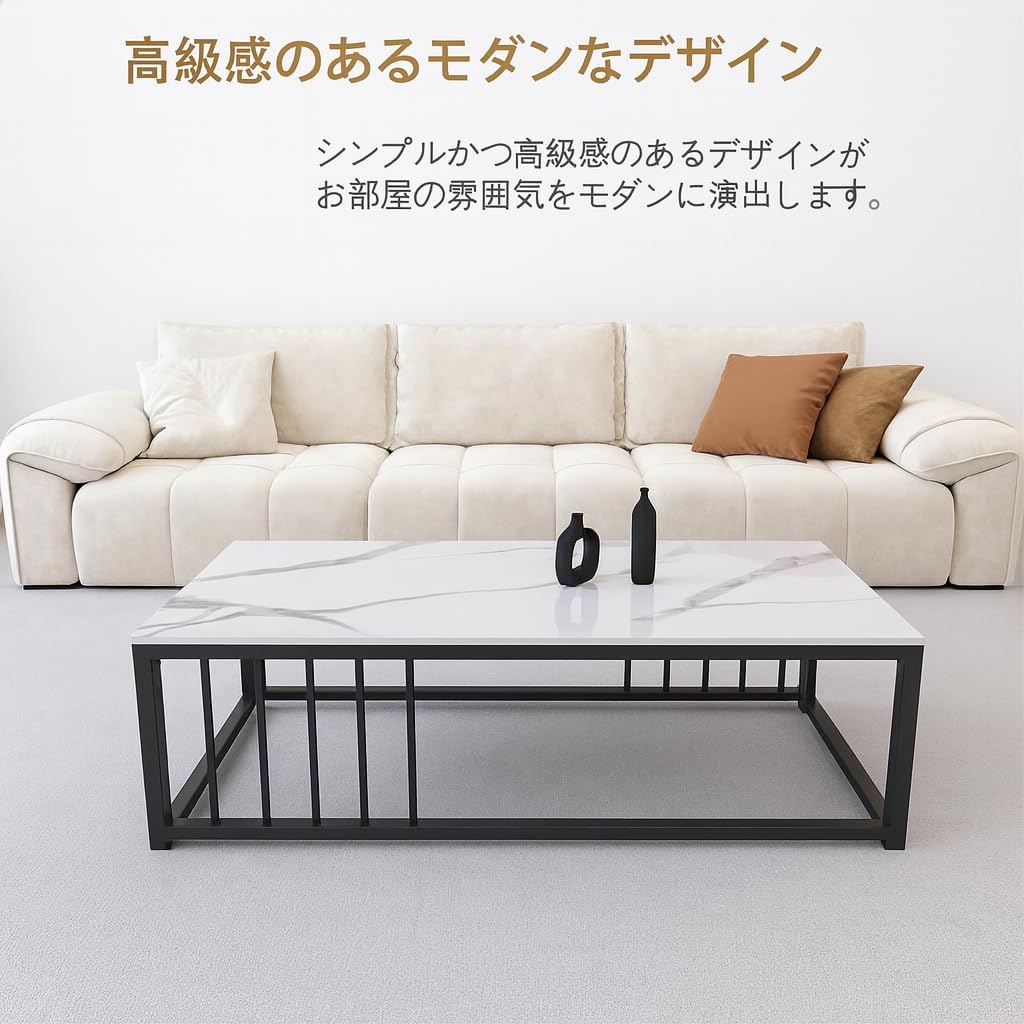 ローテーブル 大理石 白 幅100×奥行50 モダンなリビングルームセンターテーブル 大理石風 テーブル コーヒーテーブ 【ティーコーヒーテーブル】