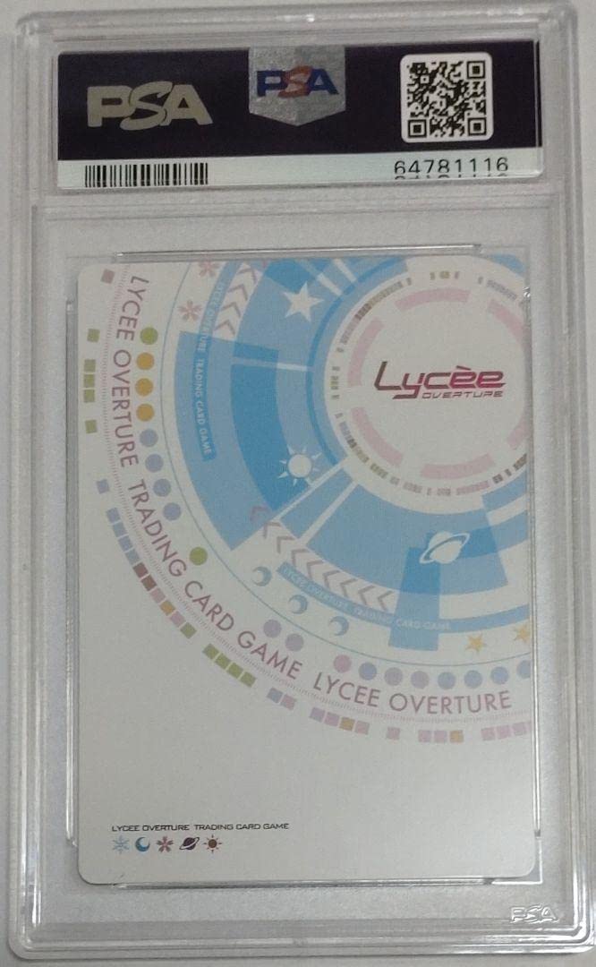 lycee　天草式十字凄教　五和　SP LO】天草式十字凄教 五和【SR】LO-1897Lycee Overture - 通販は