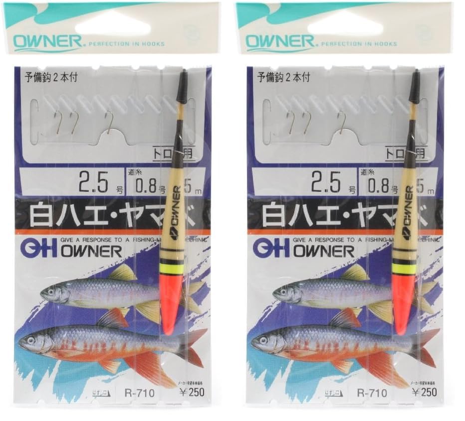 Amazon | OWNER(オーナー) R-710 ヤマベトロ場(棒ウキ) 2.5 (× 2