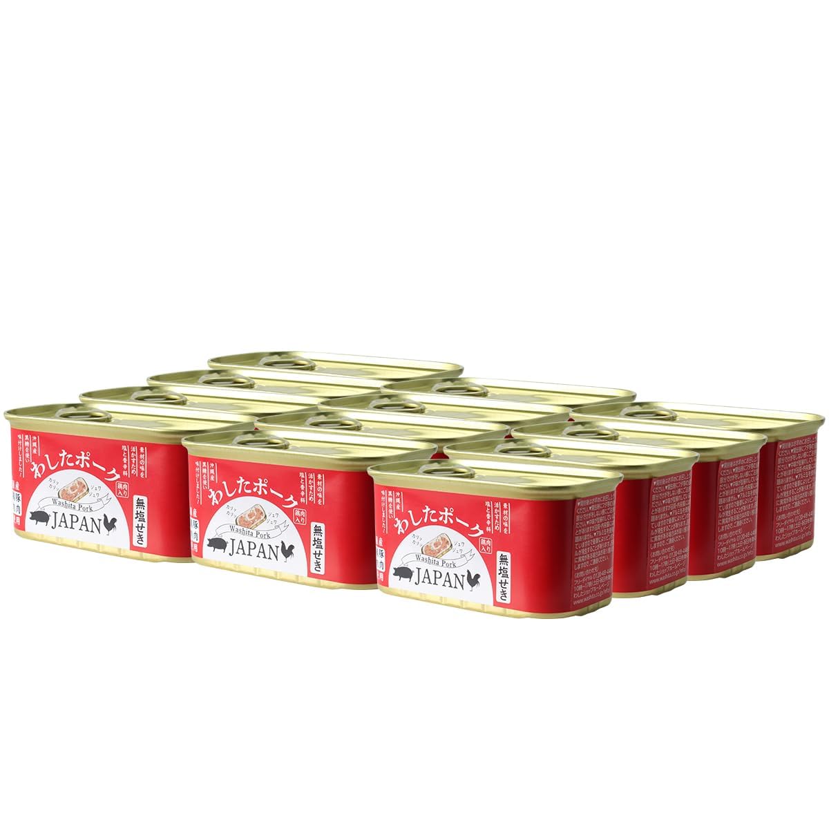 Amazon.co.jp: わしたポーク 200g × 12缶 1ケース ランチョンミート 無