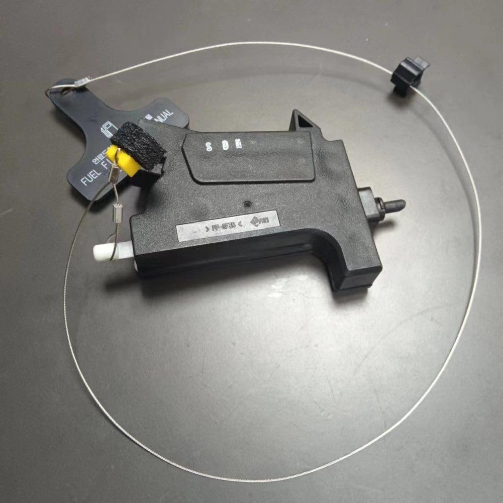 1 PC/Set of 81590-2W000 Fuel Tank Door Motor (MOLEI-AUTO)