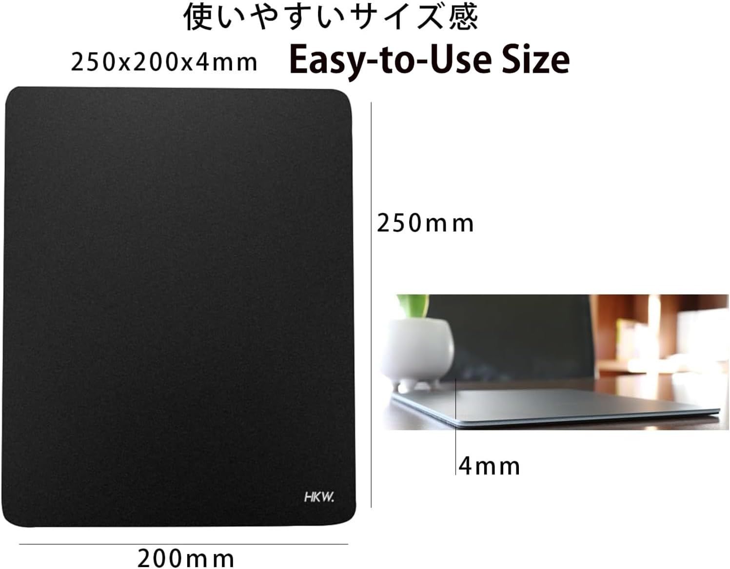 HKW Glass Gaming Mouse Pad Ultra Smooth, Hard Surface, Fast & Precision Tracking for FPS & Esports(250x200x4mm) Non-Slip Base, Durable & Scratch Resistant (Black)