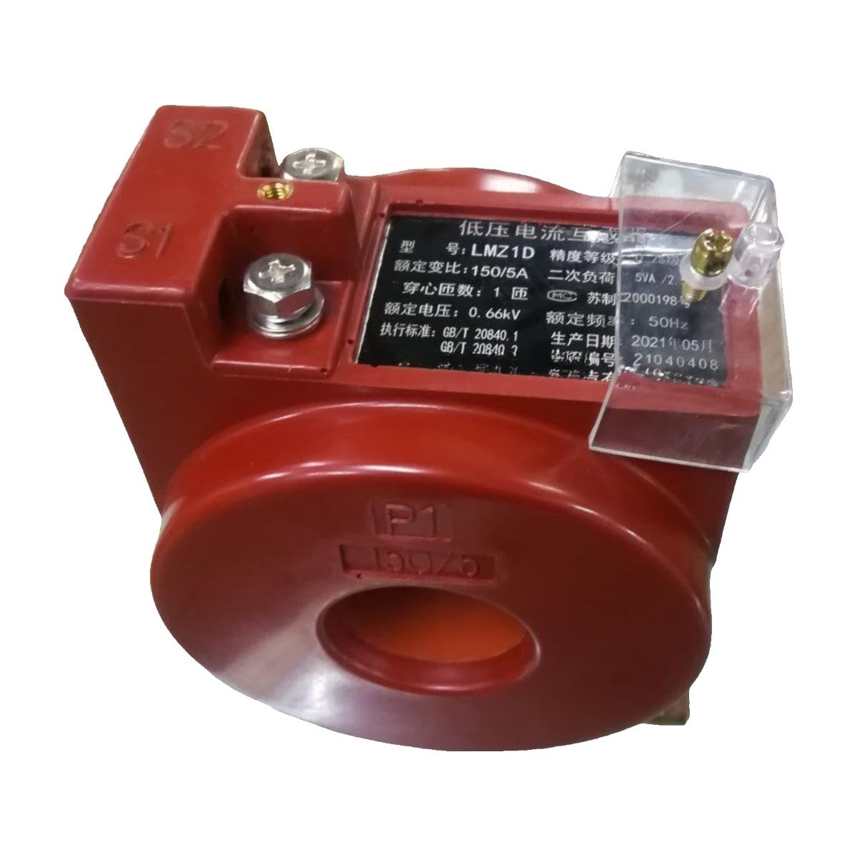 Transformateur de courant LMZ4D 0.2S pour sécuriser vos mesures de 1500/5A - 2