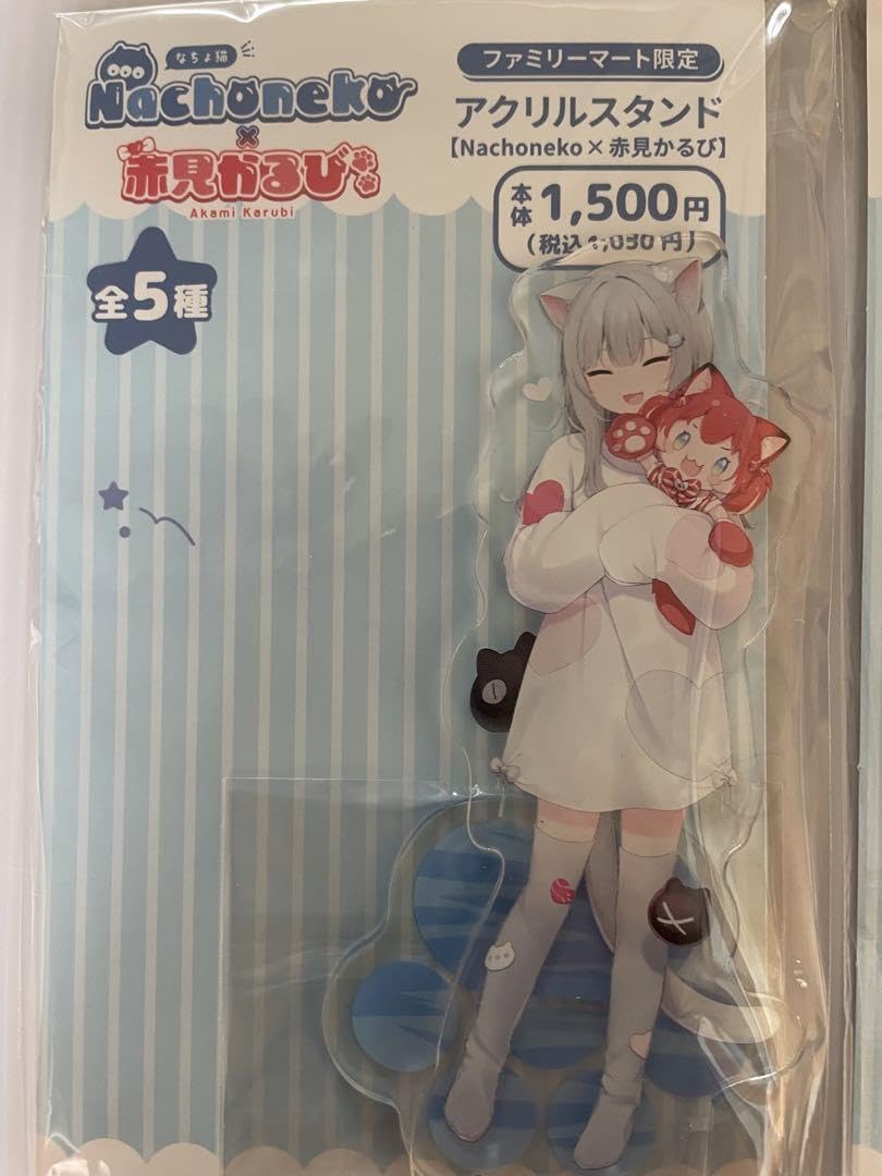 Amazon.co.jp: なちょ猫 赤見かるび アクリルスタンド nachoneko 