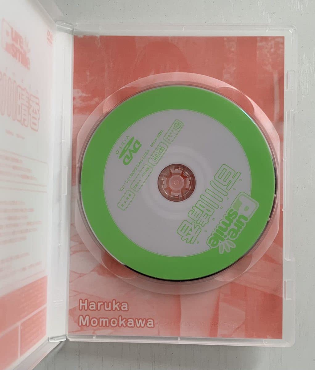 Amazon.co.jp: DVD 百川晴香 Pure smile ピュアスマイル