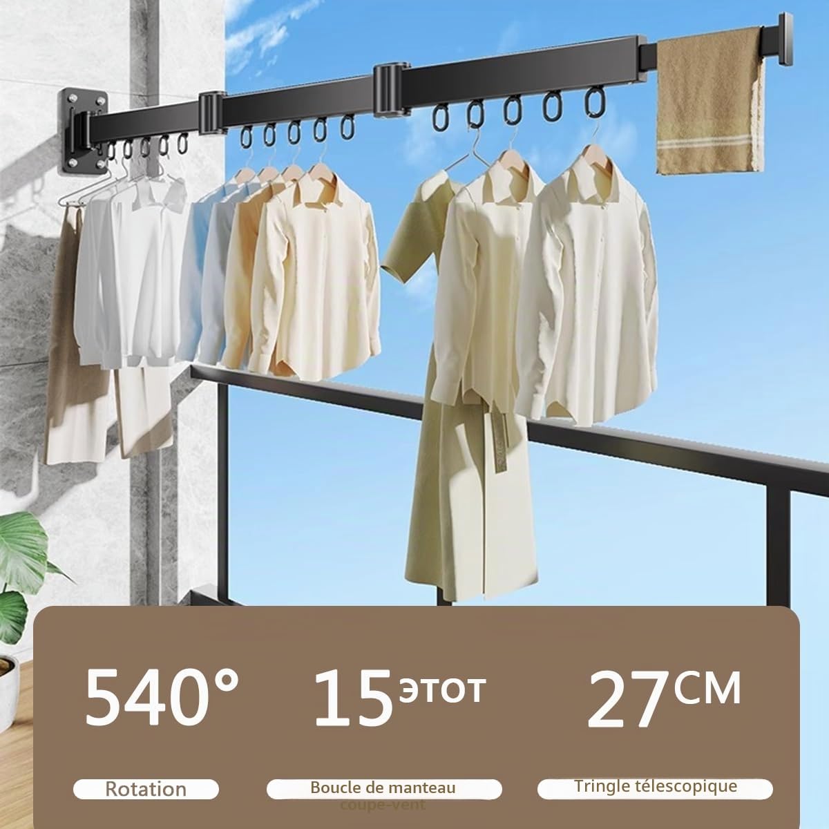 étendoir mural pliable 3 volets 128 cm | Gain de place avec barre extensible, 15 crochets, convient pour balcon, buanderie, salon et chambre à coucher