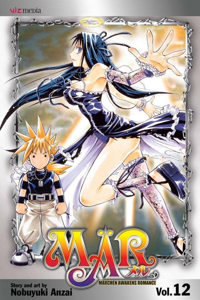 MÄR, Vol. 12      Kindle & comiXology