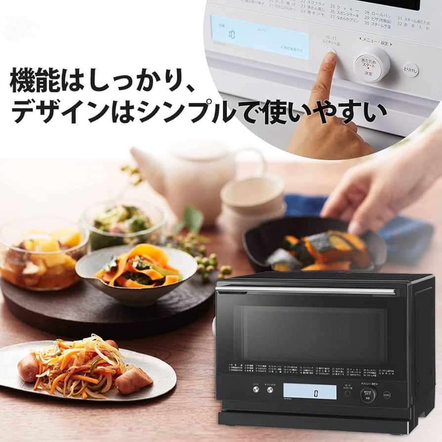 Amazon | 過熱水蒸気 オーブンレンジ 23L 1段調理 二人暮らし ブラック