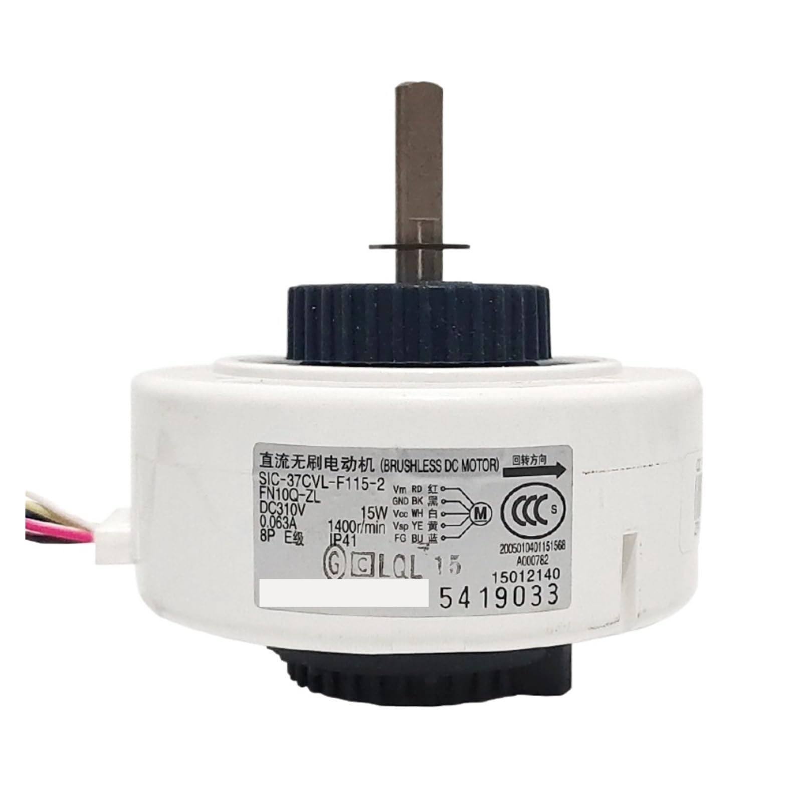 Compatible For Gree， Air Conditioner Indoor Unit DC Fan Motor FN10Q-ZL SIC-37CVL-F115-2 15012140 Conditioning Parts