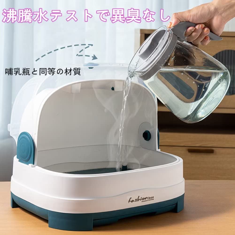 Escurridor de biberones con cubierta transparente, estuche de almacenamiento, escurridor, a prueba de polvo, gran capacidad, extraíble, antibacteriano, a prueba de polvo, higiénico (azul)