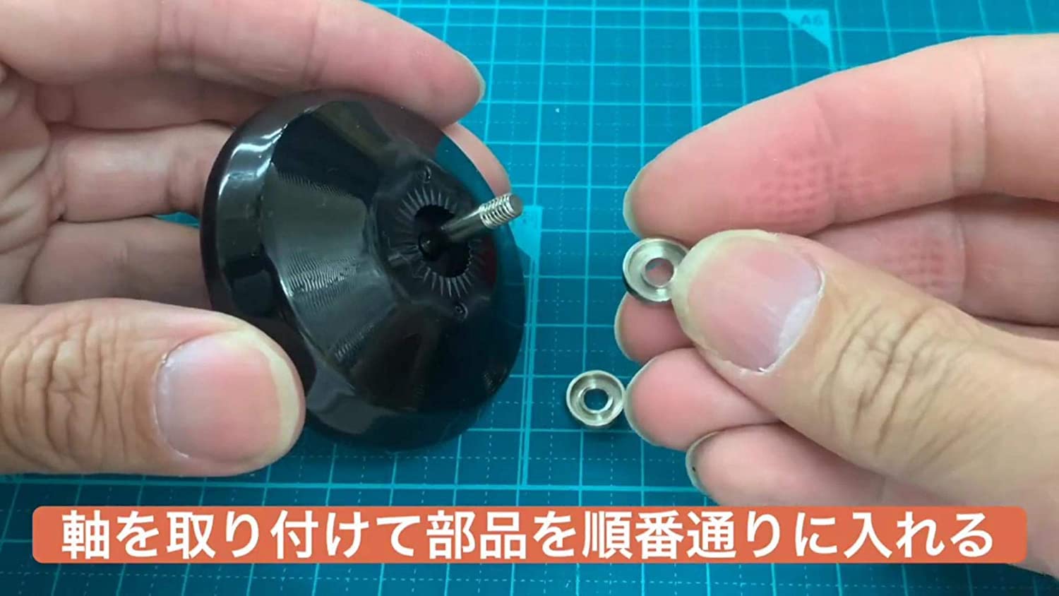 Amazon | ヨーヨー パーツ スピンガジェット対応 (金属ベアリング化
