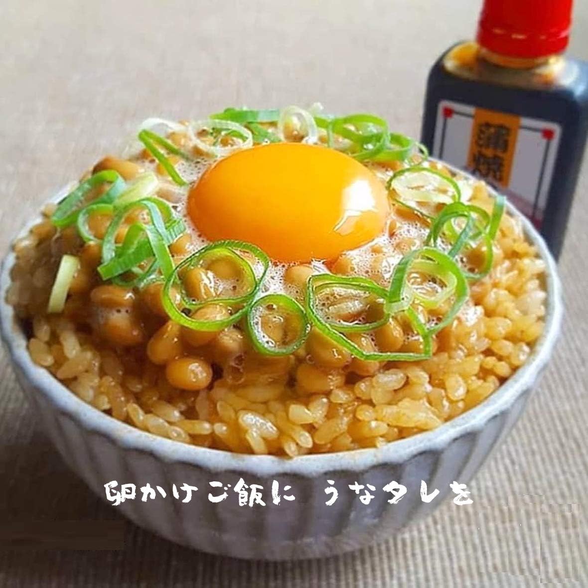 うなぎ蒲焼のたれ 100ml ヤマダイ