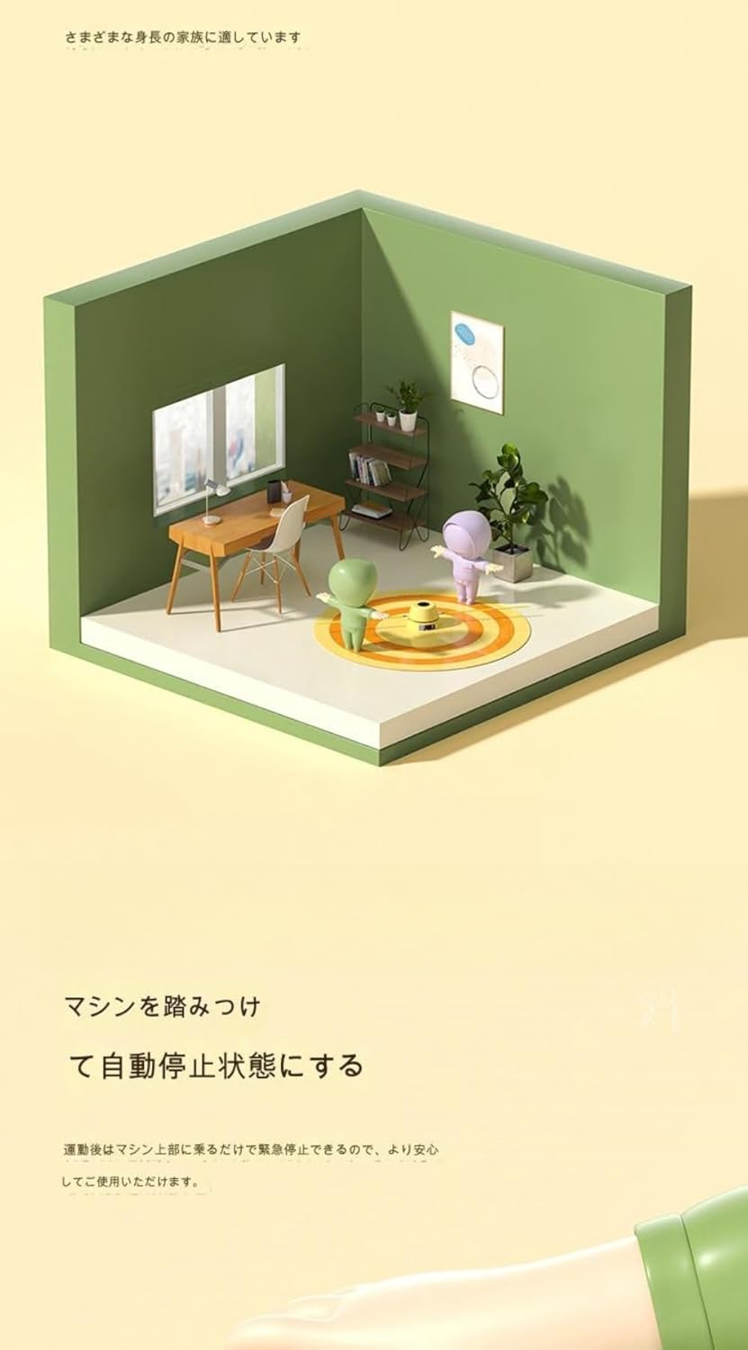 WQNB縄跳びマシン 自動縄跳び機 充電式可変速ポータブル縄跳びマシン スマートリモコン付き 自動電子カウント 小学生用 大人用 運