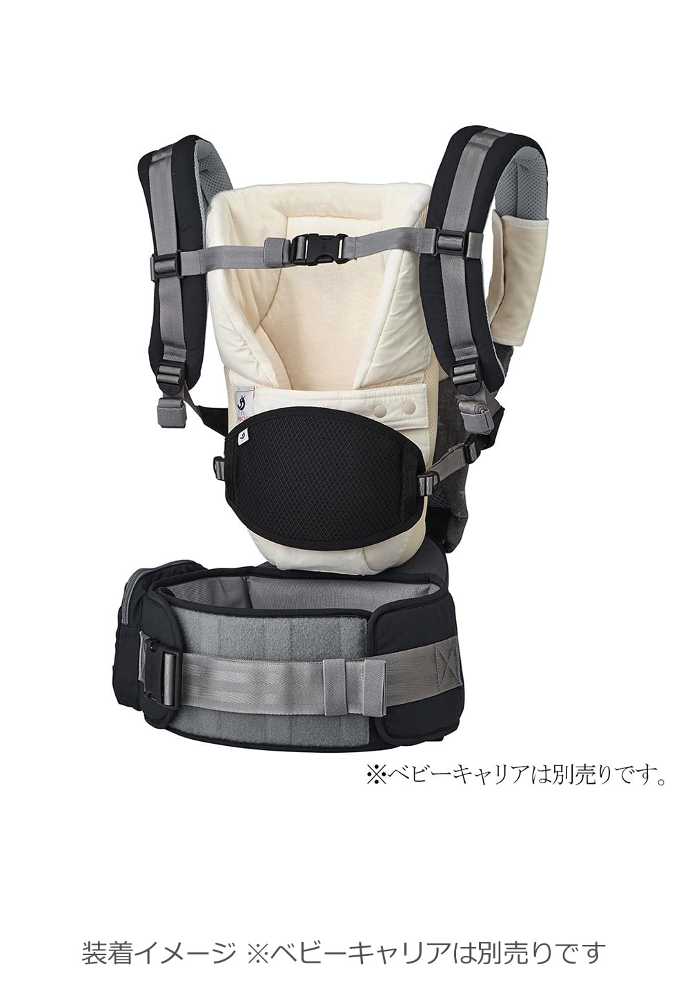 miki house × POGNAEベビーキャリア+新生児インサート　セット Amazon.co.jp: ミキハウス mikihouse ミキハウス×ポグネー『ベビー