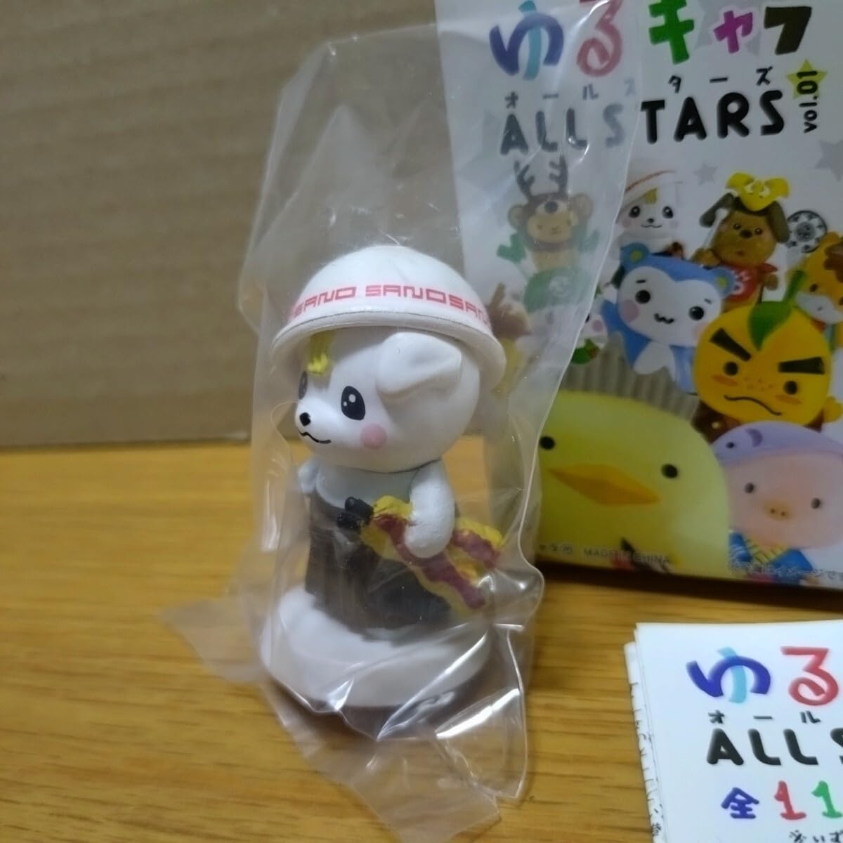 Amazon.co.jp: ゆるキャラ オールスターズ ALLSTARS 限定 ご当地キャラ