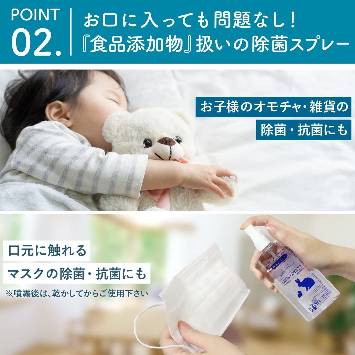 当日配送‼️135L 冷蔵庫✓アルコール除菌掃除済み?配送無料