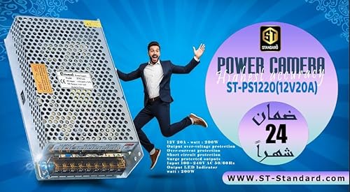 مزود طاقة 12 فولت، 20 امبير، طراز St PS1220