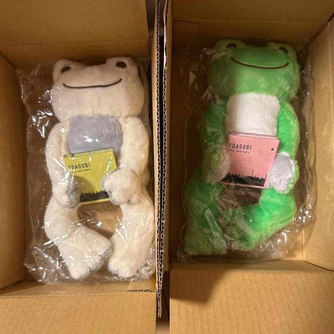 YOASOBI/かえるのピクルス ビーンドール 紫と緑 YOASOBI×かえるの