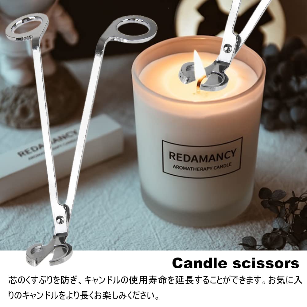 Amazon.co.jp: Lemfema キャンドル消し ろうそく 火消し ツール