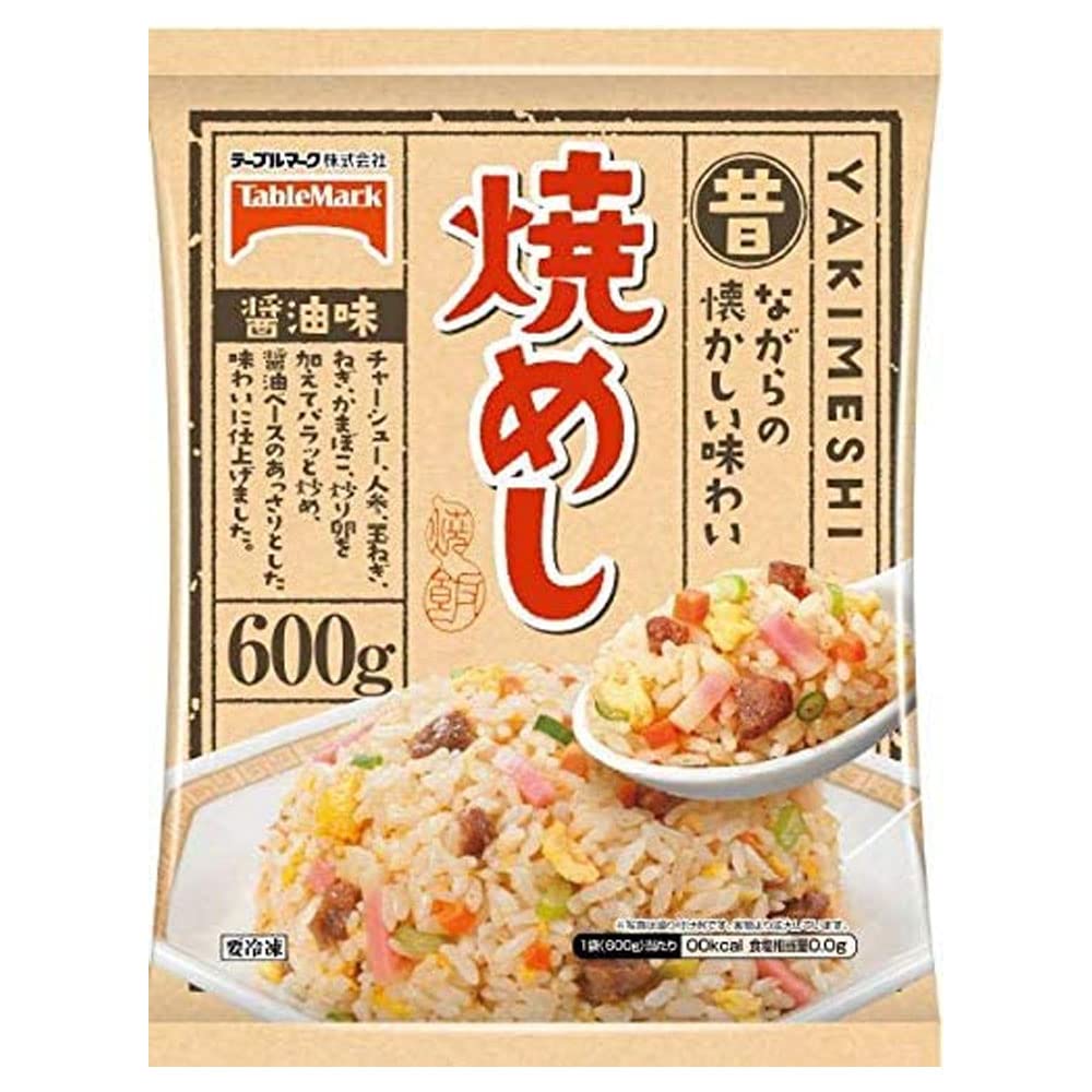 Amazon.co.jp: テーブルマーク 焼めし 600g×1袋 冷凍 チャーハン 炒飯  