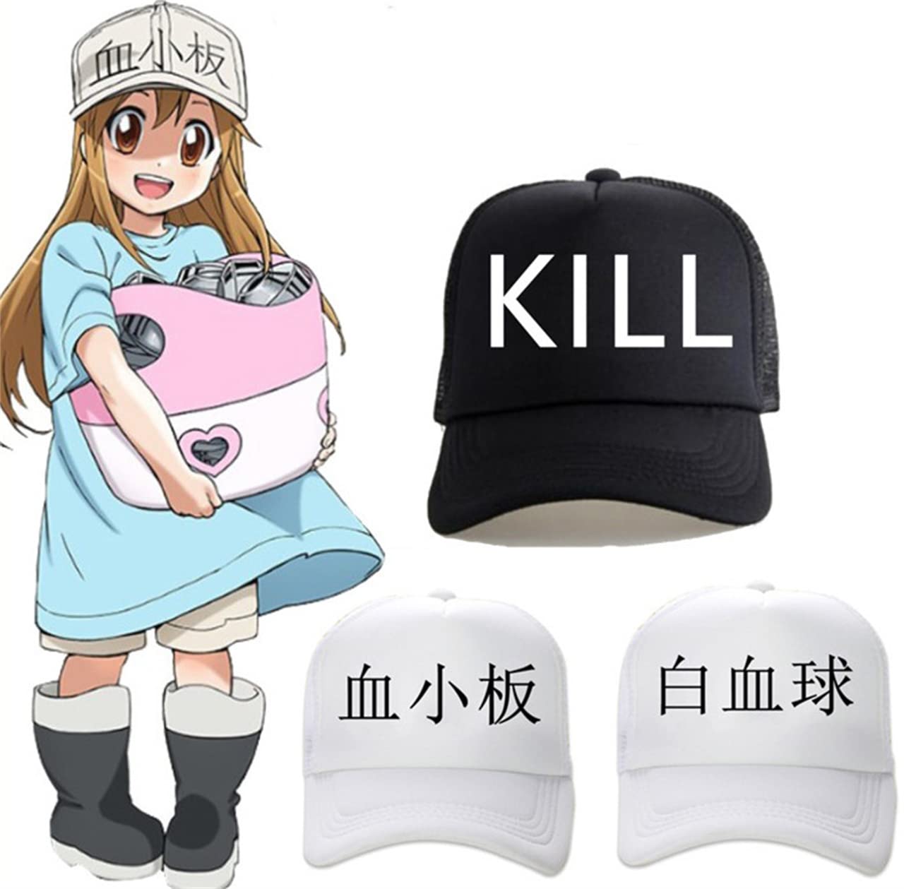 Amazon.co.jp: 【DUTE】 はたらく細胞 コスプレ帽子 白血球 血小板