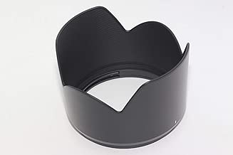 Panasonic VYC0959 Lens Hood For Lumix L-X025 25mm F1 4 Leica D Summilux Lens Panasonic VYC0959 Lens Hood For Lumix L-X025 25mm F1 4 Leica D Summilux Lens
