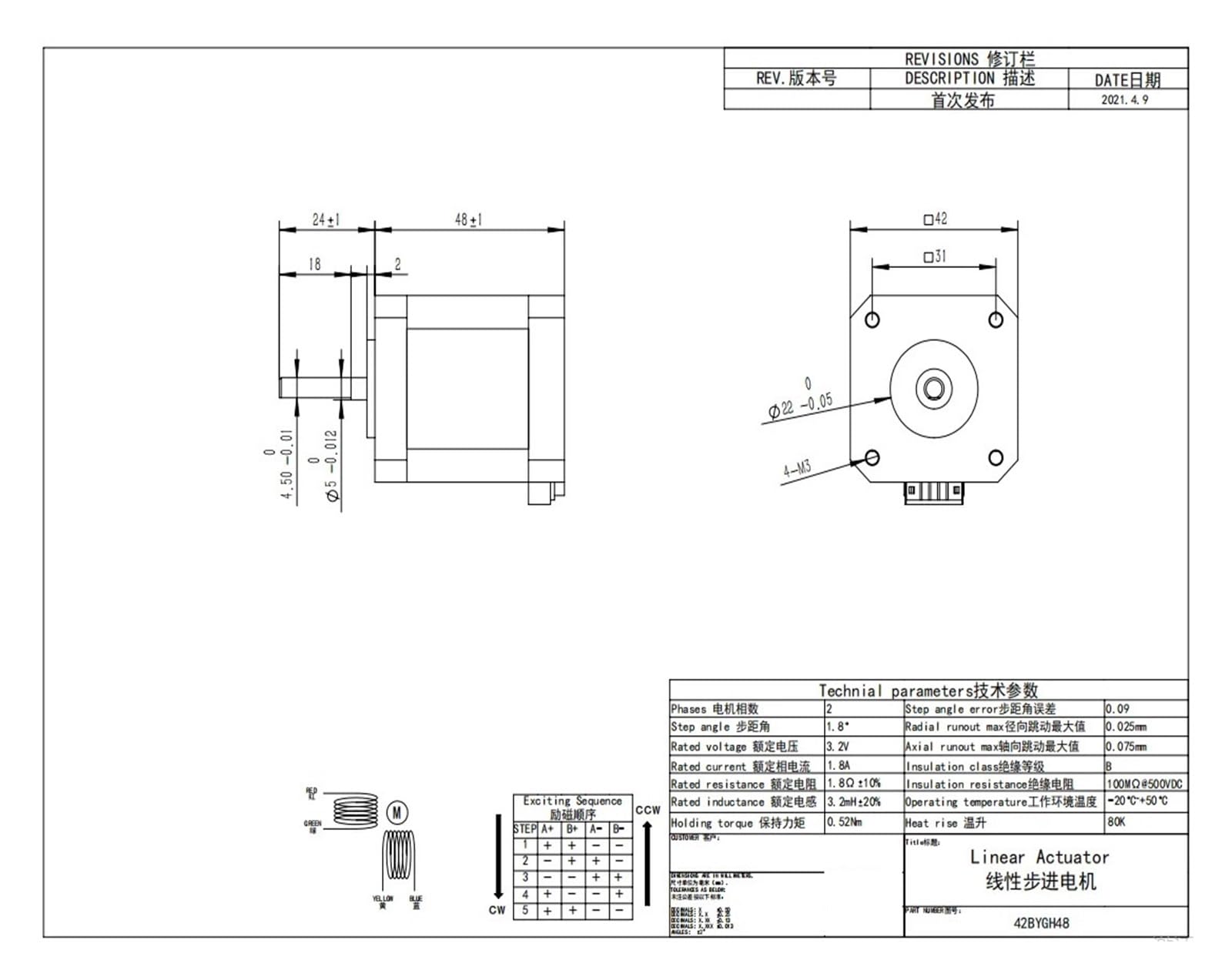 Motor paso a paso 3 uds motor Nema17 de 4 conductores 48mm 78Oz-in 52N.CM 42BYGH 1.8A 17HS8401 for fresadora CNC Motor paso a paso Nema 17