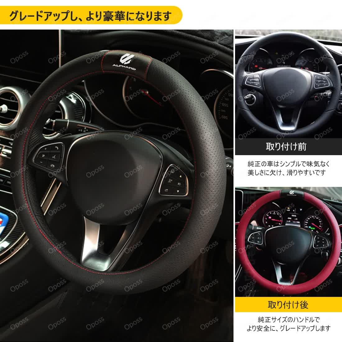 Amazon | ハイラックス GUN125系 ハンドルカバー、ホイール