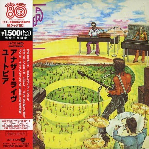 Utopia (5) Todd Rundgren's Utopia Another Live