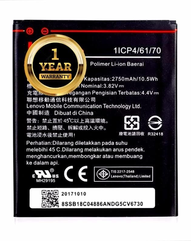 Lenovo K5 Plus Battery Price Long Lasting Life 3500mAh Bl261