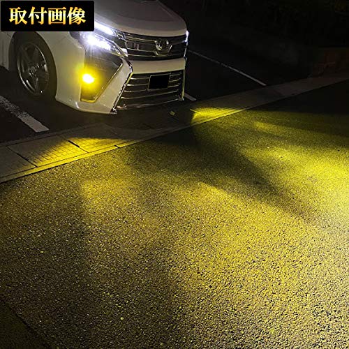 Amazon | ワゴンR H17.9-H20.8 MH11・21系 フォグランプ LED H8 H11