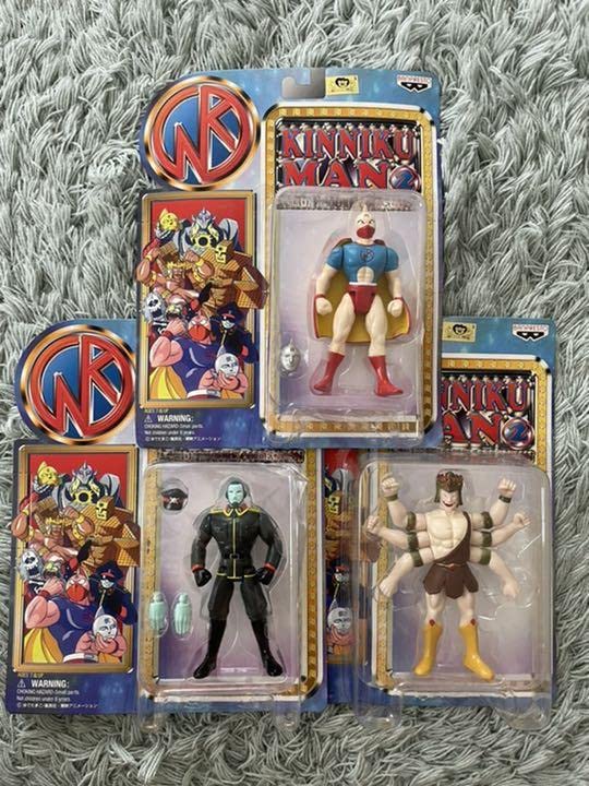キン肉マン　フィギュアーツ 3体セット キン肉マンフィギュアーツ 3体セット