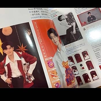 アレン・レン（任嘉倫）2022度weibo個人写真集 34p写真集 Amazon