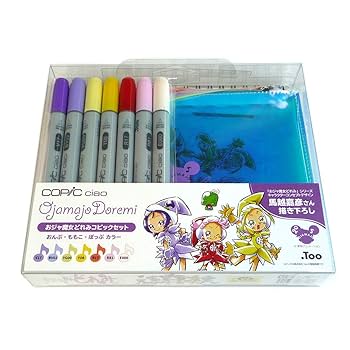 Amazon.co.jp: おジャ魔女どれみ コピックチャオ コピックセット