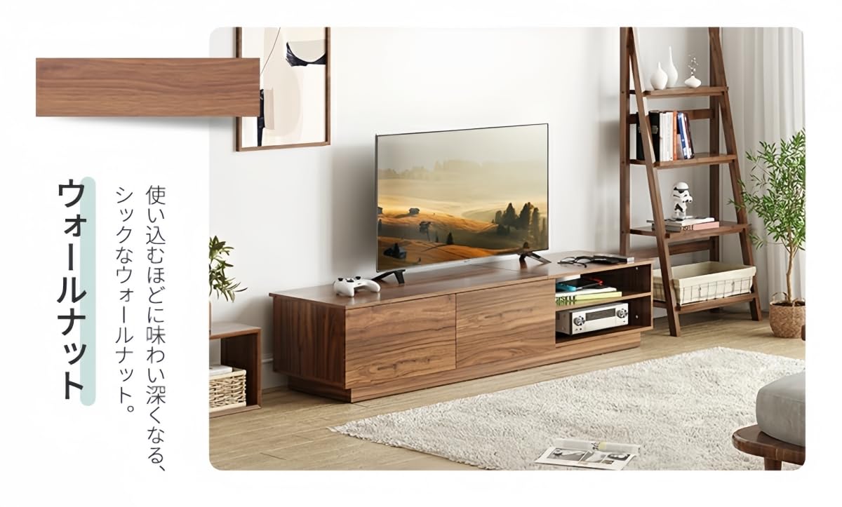 テレビ台 幅150×奥行41×高さ30.5cm ブラウン 茶 木製 TVボード テレビボード キャスター付き 収納 引き出し 札幌市 清田区 平岡 テレビ台 幅150×奥行41×高さ30.5cm ブラウン 茶 木製 TVボード テレビ