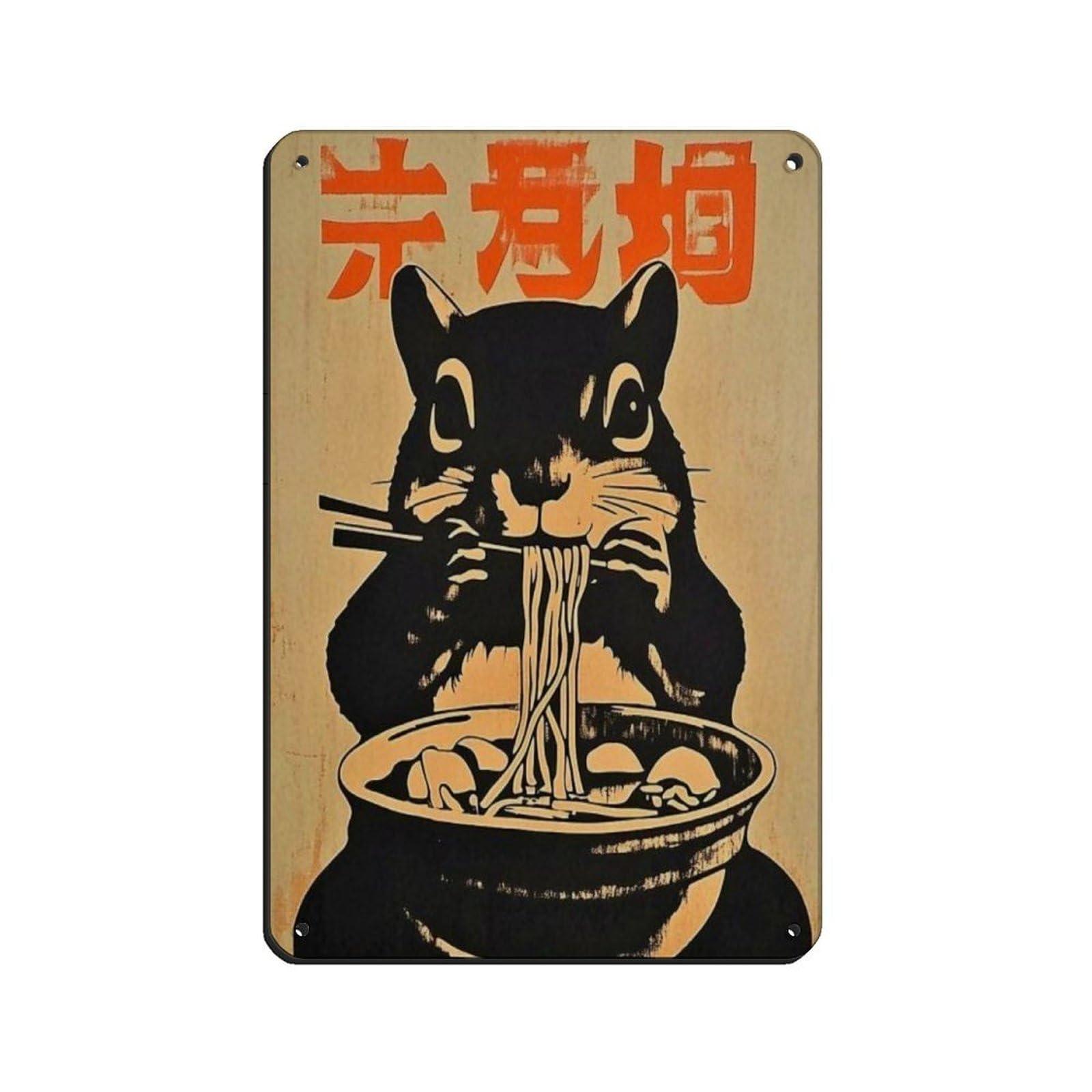 Lxwnze 20L X 30W Cm Cute Squirrel Eating Ramen Art Poster, Tin Sign Vintage Metal Pub Club Cafe Bar Home Wall Art Decoration Poster Retro 8X12inch(20X30cm)